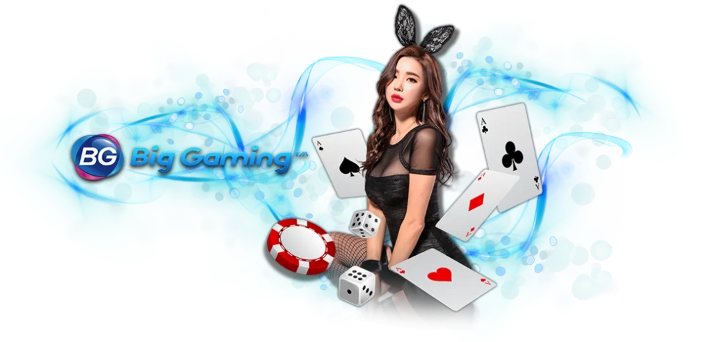 บาคาร่าค่าย BIG GAMING/09.04.24/นางแบบ/ไพ่/Royal558