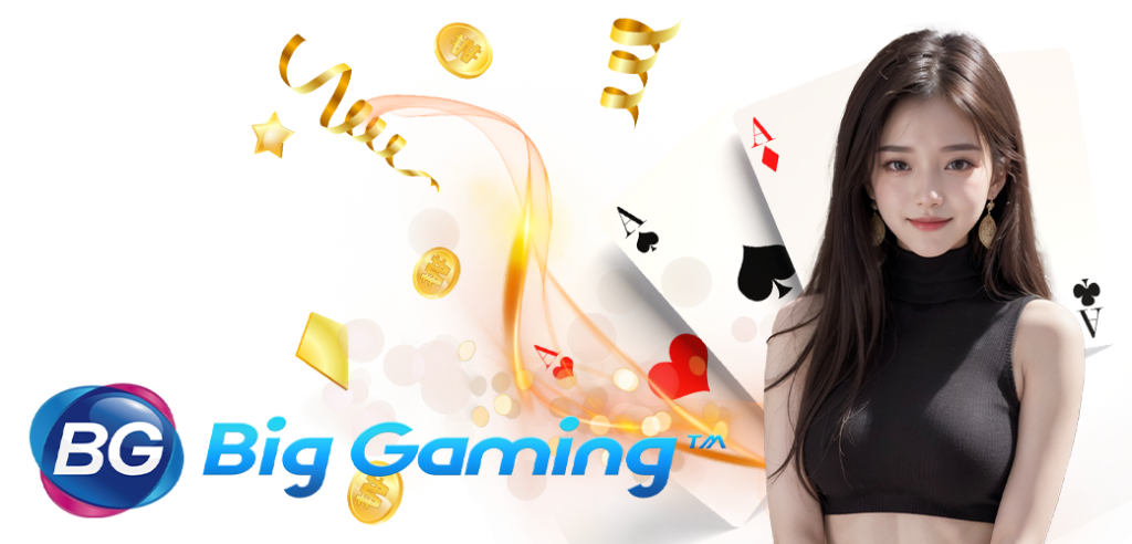 BIG GAMING/03.04.24/ไพ่/เหรียญ/royal558